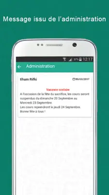 Établissement AL MAALI android App screenshot 0