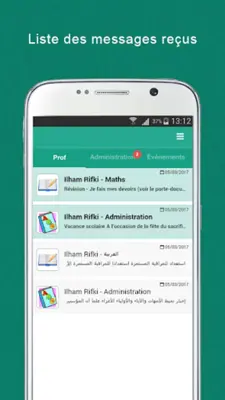 Établissement AL MAALI android App screenshot 2